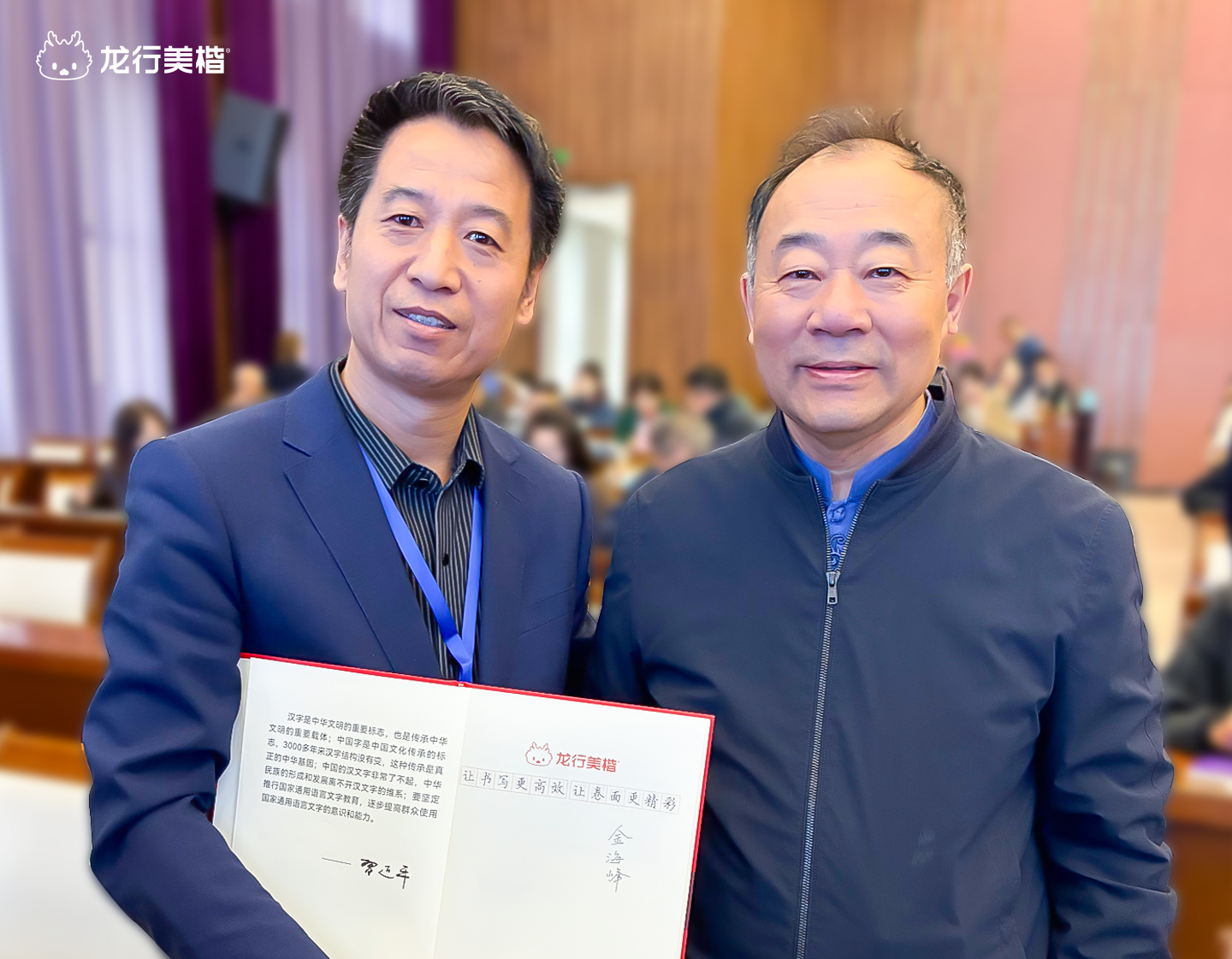 1761105989326124.jpg 文章配图.jpg